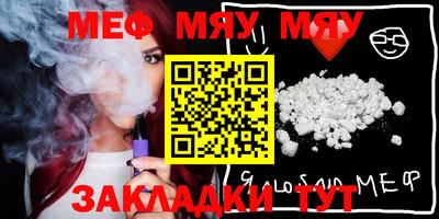 MDMA Premium VHQ Усть-Илимск