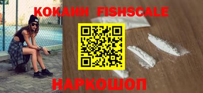 Альфа ПВП Уссурийск