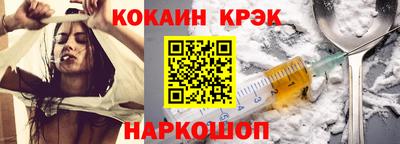 прущая мука Усть-Джегута