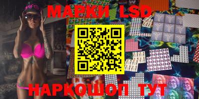 MDMA Premium VHQ Усть-Илимск
