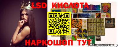 MDMA Premium VHQ Усть-Илимск