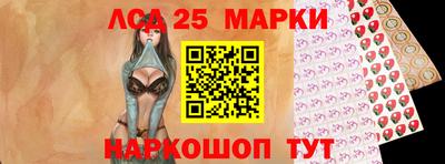 COCAINE Чебоксары
