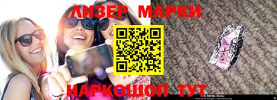 MDMA Premium VHQ Усть-Илимск