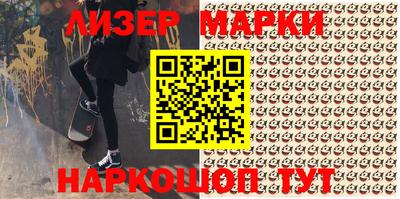 Альфа ПВП Уссурийск