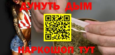 MDMA Premium VHQ Усть-Илимск