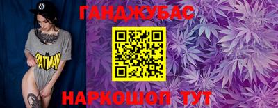 прущая мука Усть-Джегута