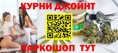 MDMA Premium VHQ Усть-Илимск