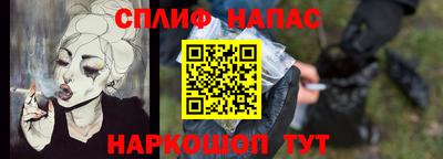 Альфа ПВП Уссурийск