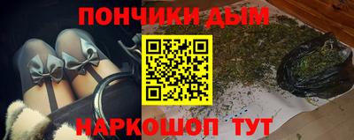COCAINE Чебоксары