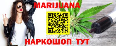 прущая мука Усть-Джегута