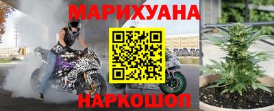 Альфа ПВП Уссурийск