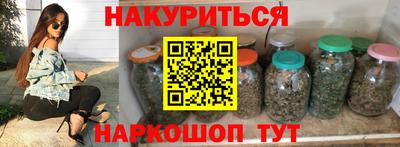 Альфа ПВП Уссурийск