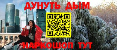прущая мука Усть-Джегута