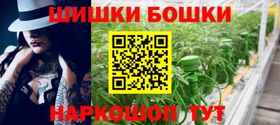 а пвп мука Чапаевск
