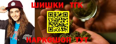 COCAINE Чебоксары