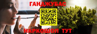 прущая мука Усть-Джегута