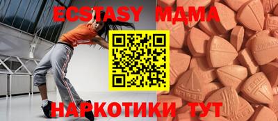 прущая мука Усть-Джегута