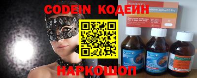 каннабис Чебаркуль