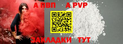 MDMA Premium VHQ Усть-Илимск