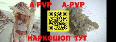 прущая мука Усть-Джегута