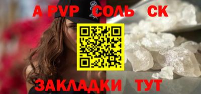 MDMA Premium VHQ Усть-Илимск