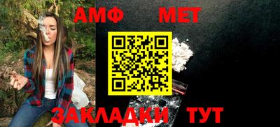 прущая мука Усть-Джегута