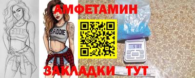 прущая мука Усть-Джегута