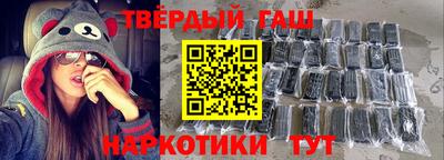 COCAINE Чебоксары