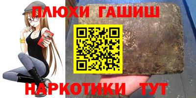 прущая мука Усть-Джегута