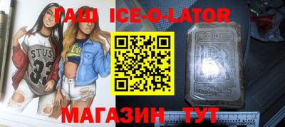 Альфа ПВП Уссурийск