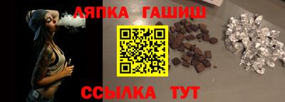 Альфа ПВП Уссурийск