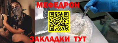 MDMA Premium VHQ Усть-Илимск