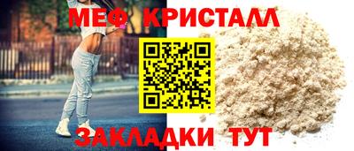 Альфа ПВП Уссурийск