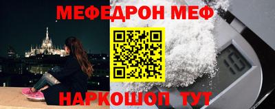 MDMA Premium VHQ Усть-Илимск