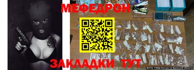 MDMA Premium VHQ Усть-Илимск
