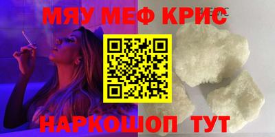 Альфа ПВП Уссурийск